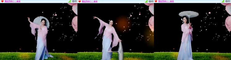 思点🎤V娱热点