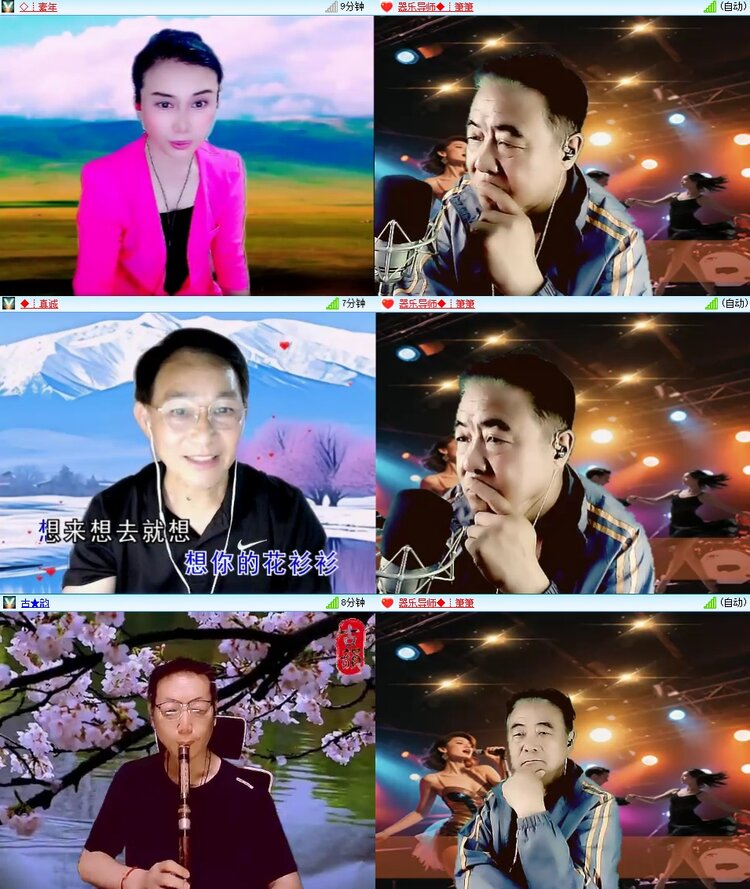 若雨🎤V娱热点