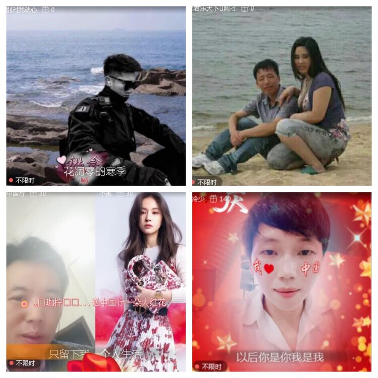 小浅🎤V娱热点