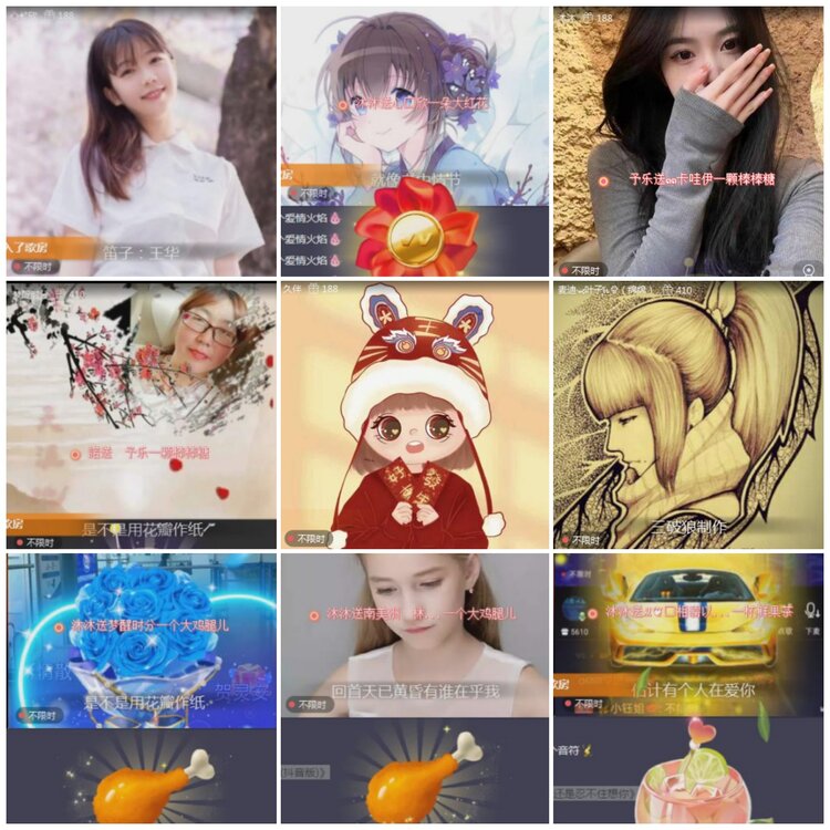 思点🎤V娱热点