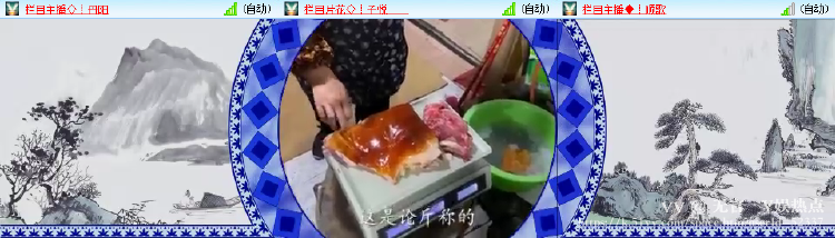 无言🎤V娱热点