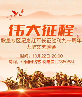 彩虹🎤V娱热点
