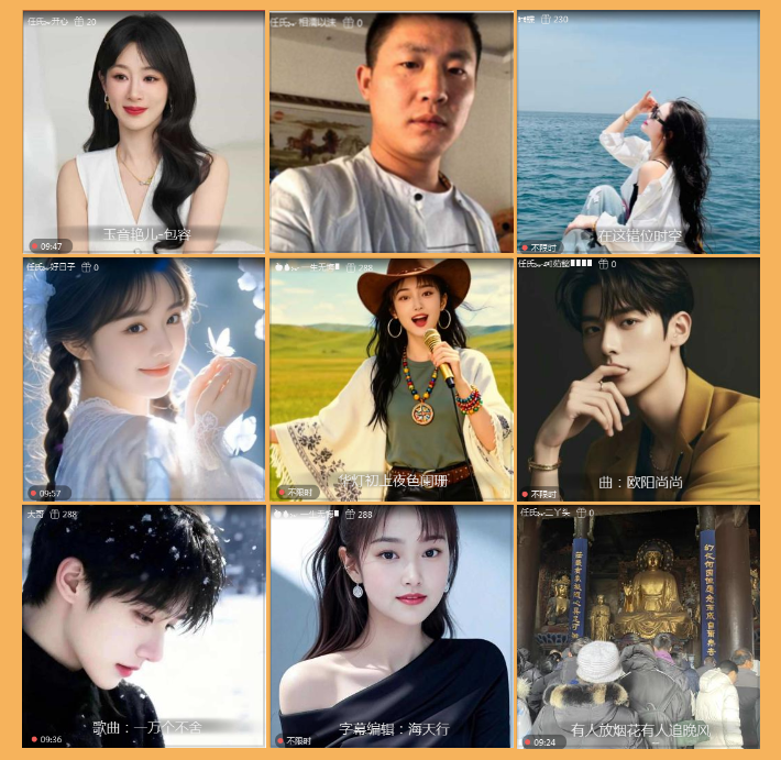 执白🎤V娱热点