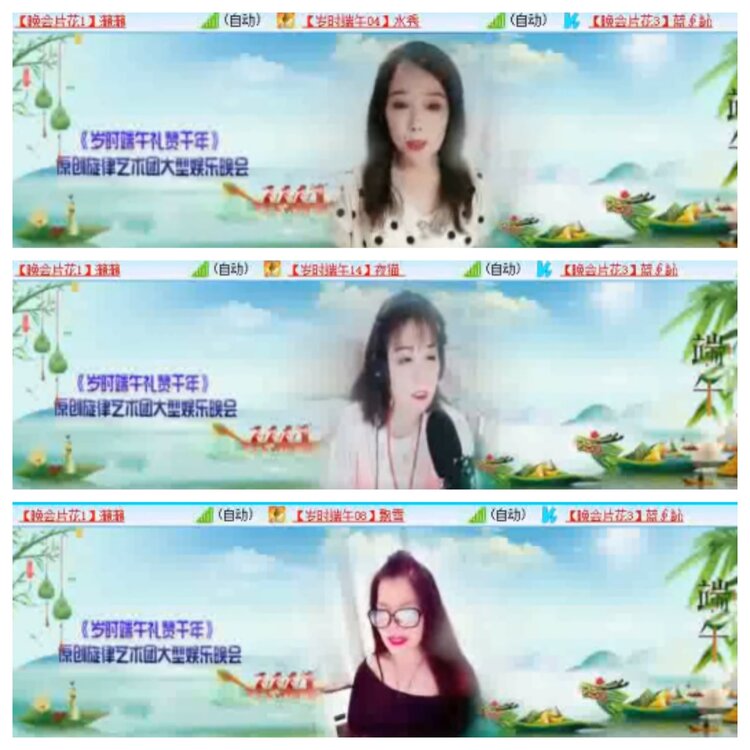 小浅🎤V娱热点