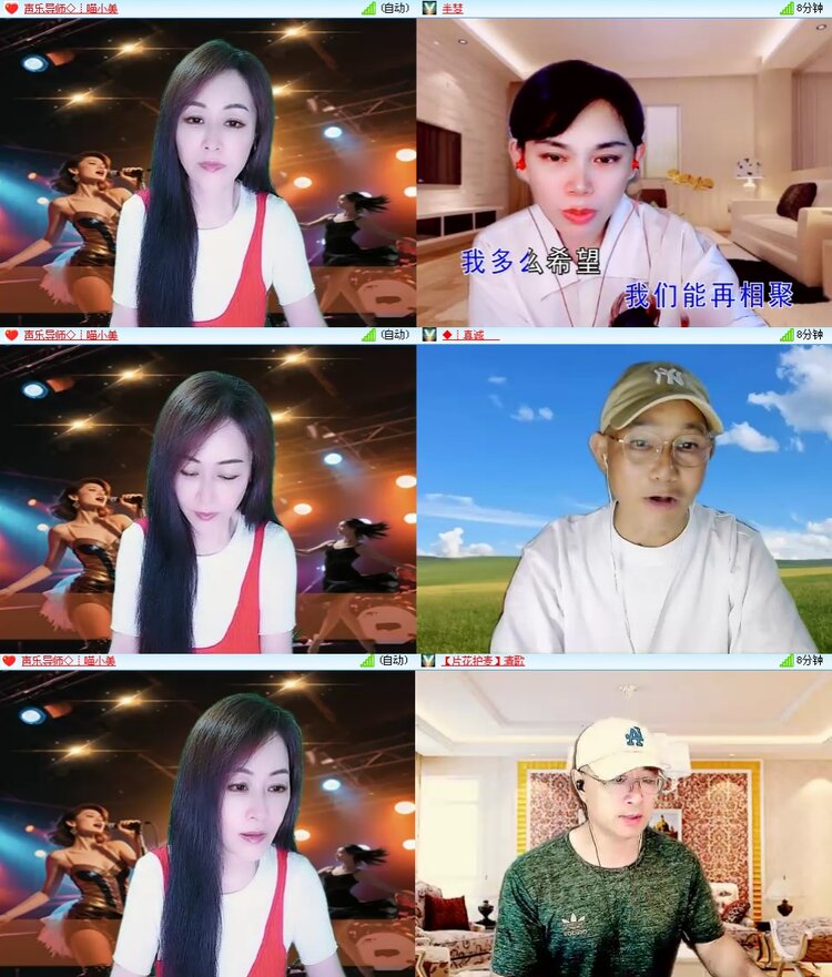 思点🎤V娱热点