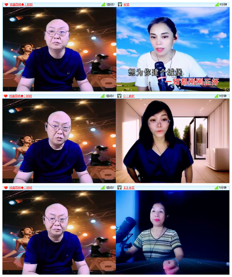 小路🎤V娱热点