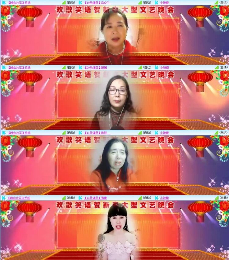 云中云🎤V娱热点