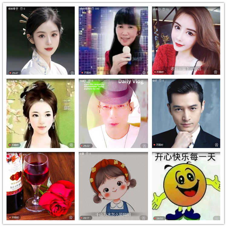 雪儿🎤V娱热点