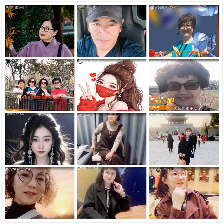 沛滢🎤V娱热点