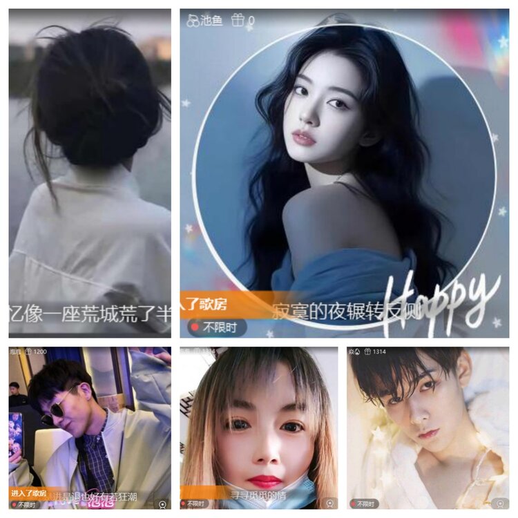 卓然🎤V娱热点