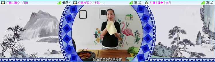 愉悦🎤V娱热点