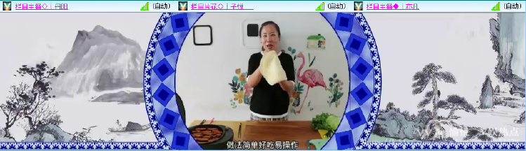 愉悦🎤V娱热点