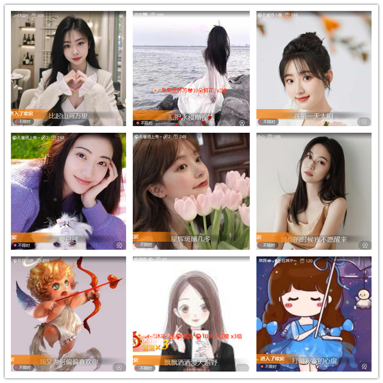 雪儿🎤V娱热点