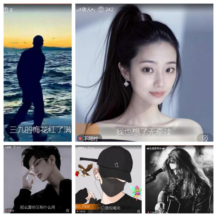 若雨🎤V娱热点