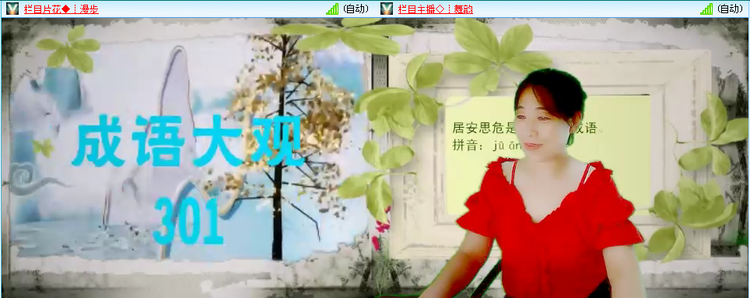 无言🎤V娱热点