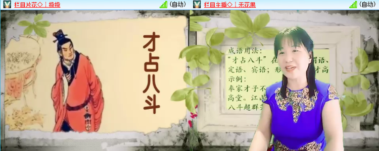 海儿🎤Ｖ娱热点