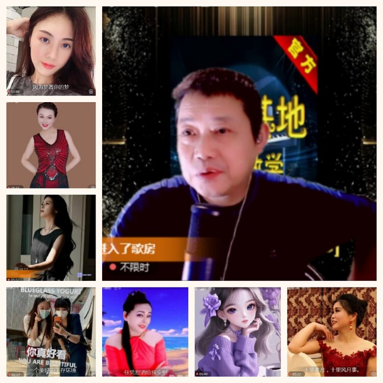 飞沙🎤V娱热点