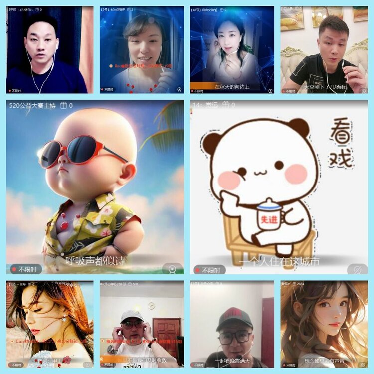 曾经🎤V娱热点