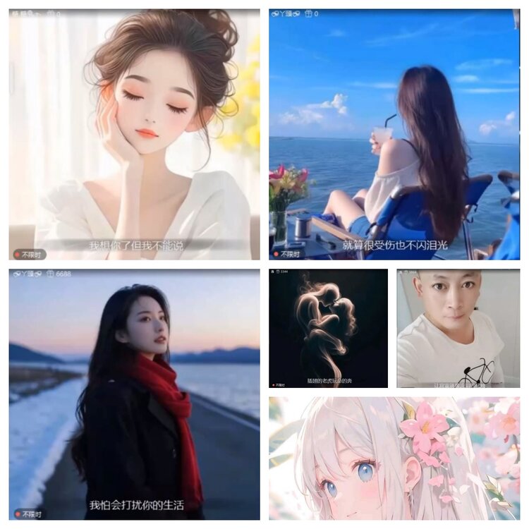 愉悦🎤V娱热点