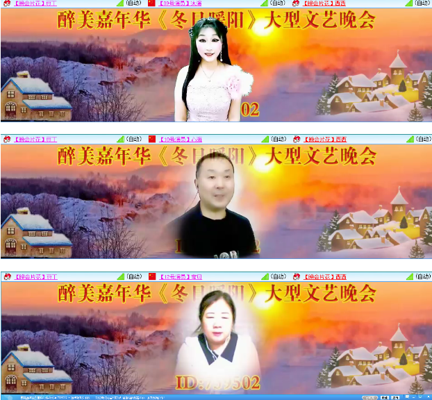 小朵🎤V娱热点