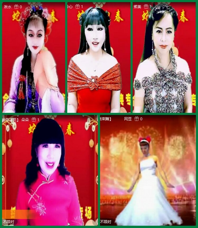 柠檬🎤V娱热点