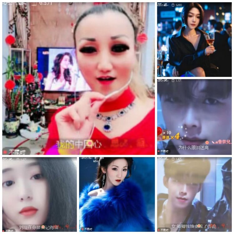 淡然🎤V娱热点