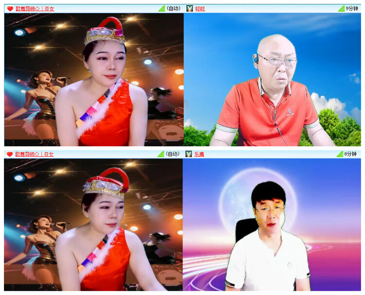 若雨🎤V娱热点