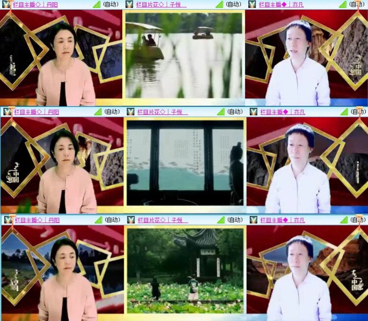 落雪🎤V娱热点