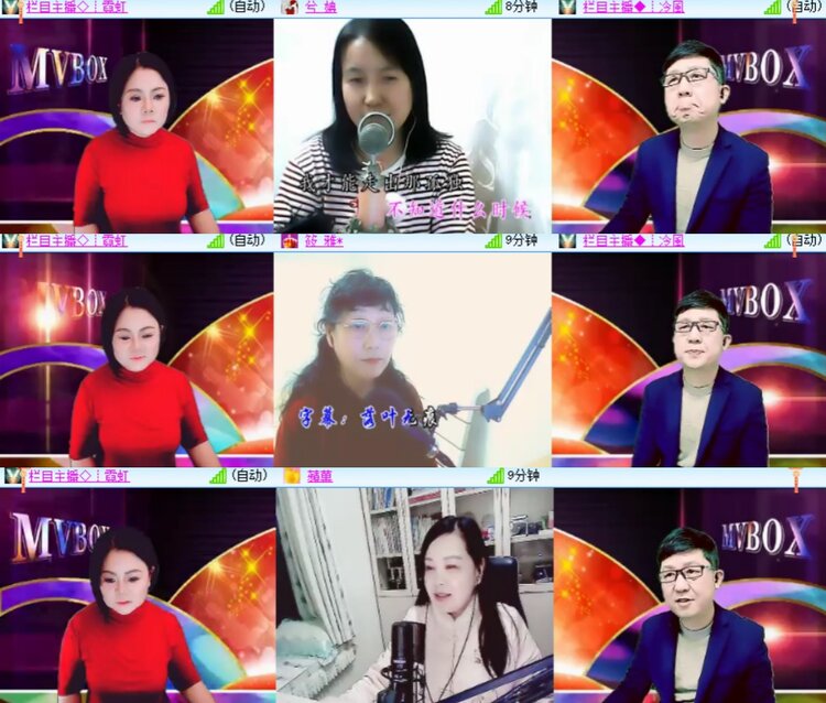 卓然🎤V娱热点