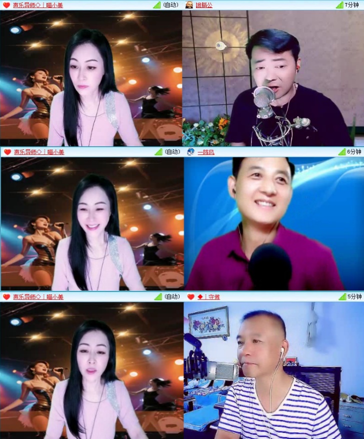 飞沙🎤V娱热点