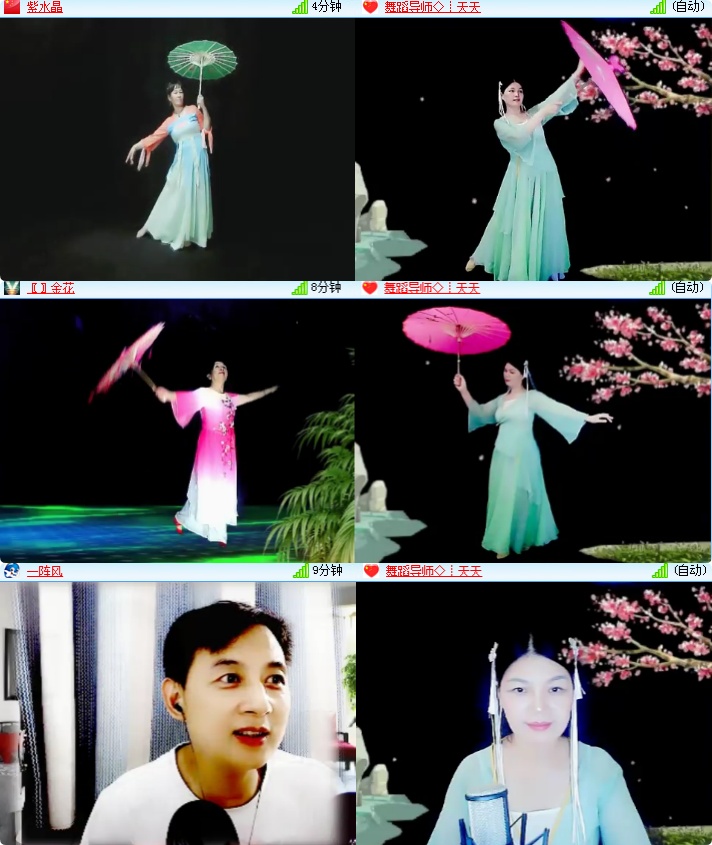 海燕🎤V娱热点