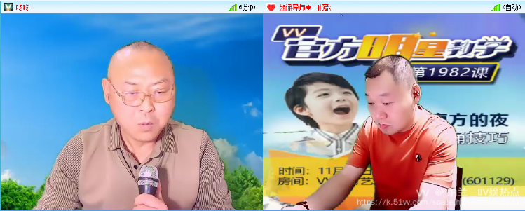 纳兰＿🎤V娱热点