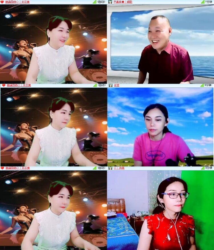 柠檬🎤V娱热点