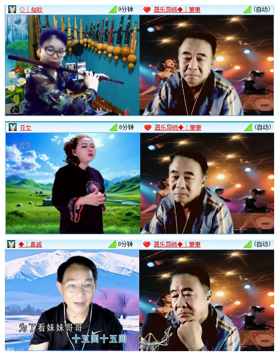九小九324🎤V娱热点