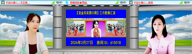 无言🎤V娱热点