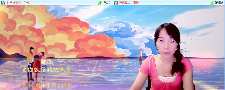 无言🎤V娱热点