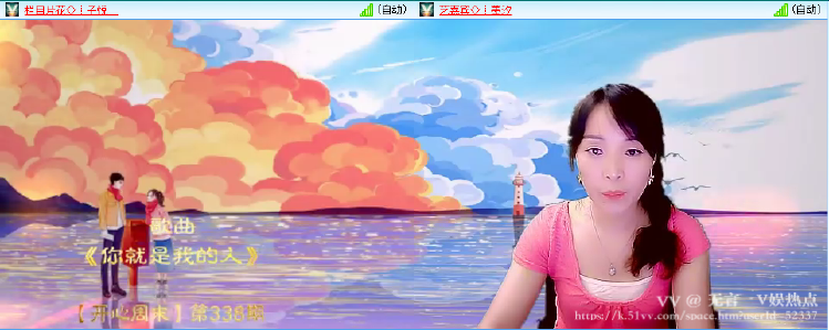 无言🎤V娱热点