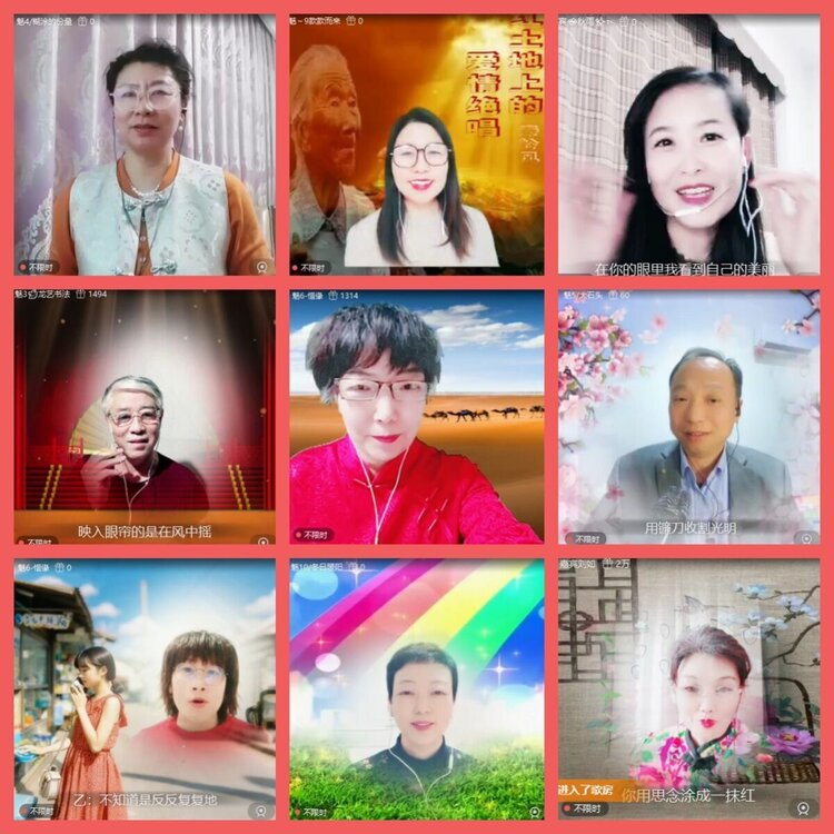 云中云🎤V娱热点