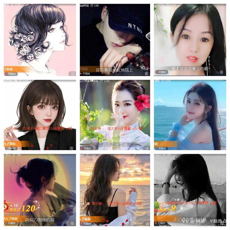 阿呆🎤V娱热点