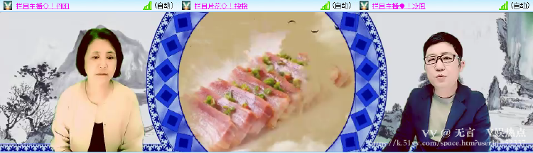 无言🎤V娱热点