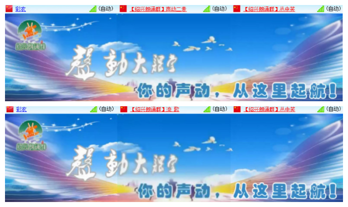 执白🎤V娱热点