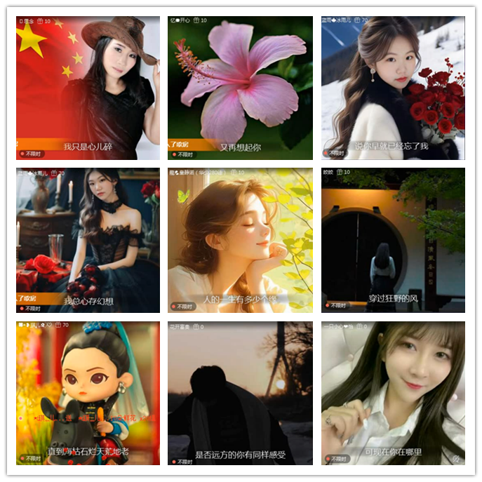 小路🎤V娱热点