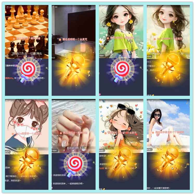 飘雪🎤V娱热点