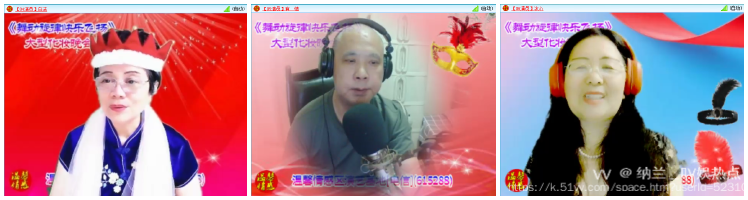 纳兰＿🎤V娱热点