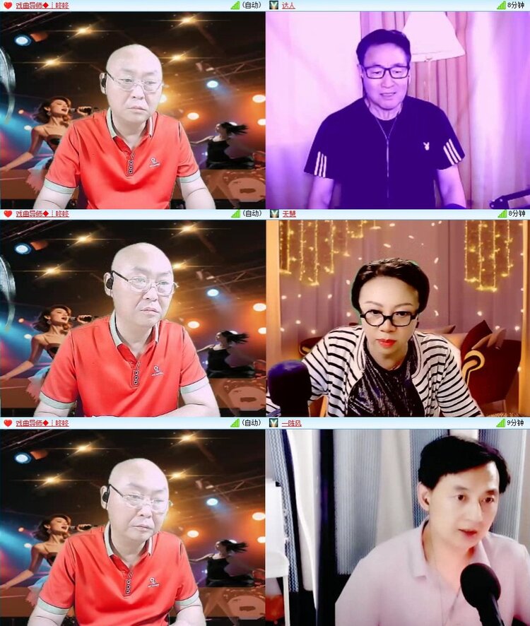 云中云🎤V娱热点