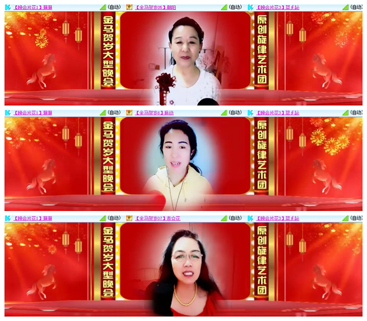 雪儿🎤V娱热点