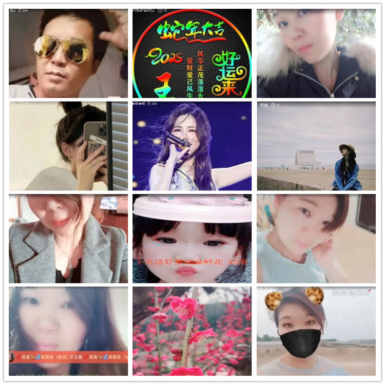 沛滢🎤V娱热点