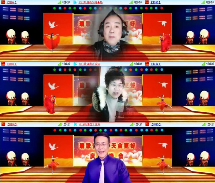 芯薇🎤V娱热点