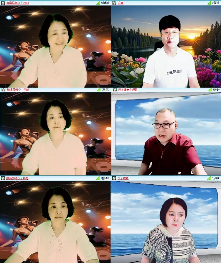 惜缘🎤V娱热点