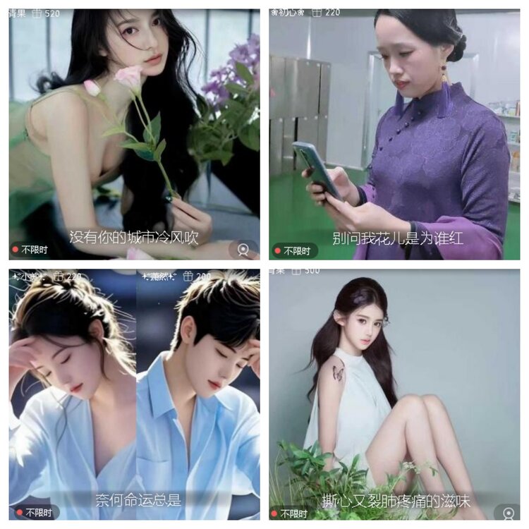 小浅🎤V娱热点